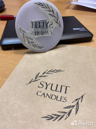 Изготовление штампов для крафт пакетов и стаканов