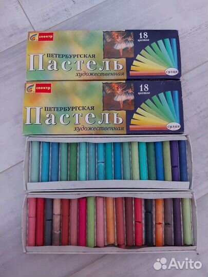 Сухая пастель, петербургская