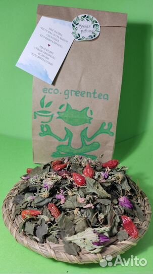 Ферментированный лист,плодово-ягодных культур