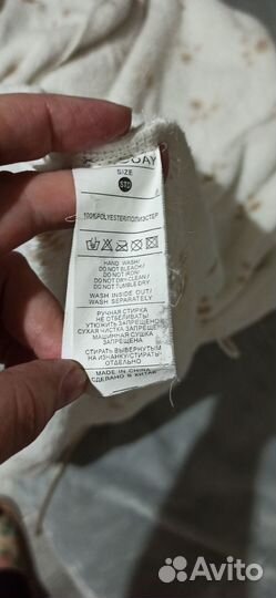 Халат женский теплый