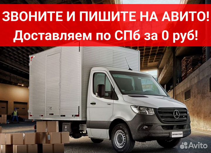 Штабелер 500 кг на 1,6 м