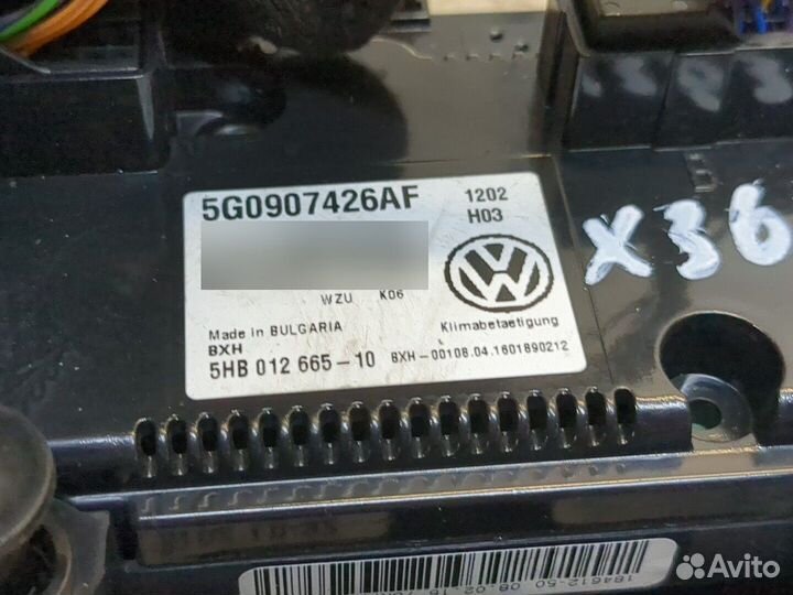 Переключатель отопителя Volkswagen Passat 8 2015, 2016