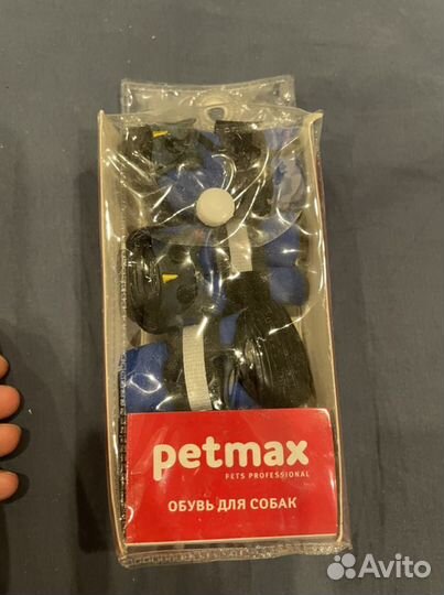 Обувь для маленьких собак