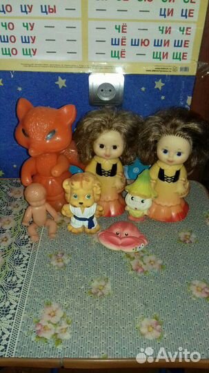 Игрушки СССР