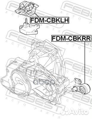 Подушка двигателя зад лев fdmcbklh Febest