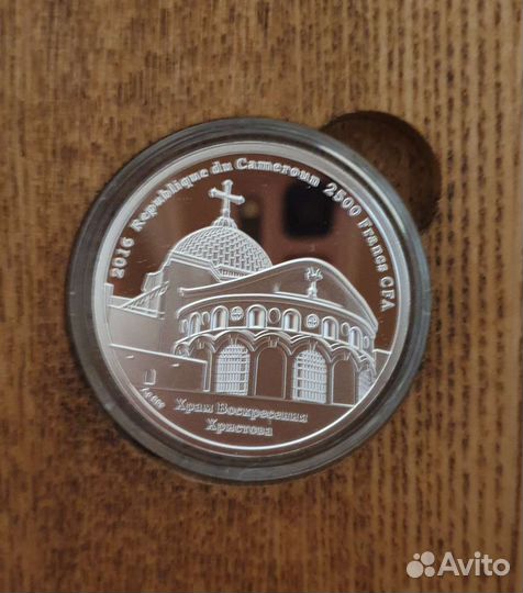 Монета Иисус Христос