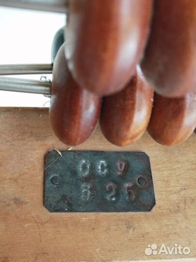 Счеты деревянные СССР бухгалтерские