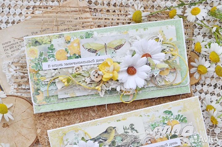 Конверт для денег