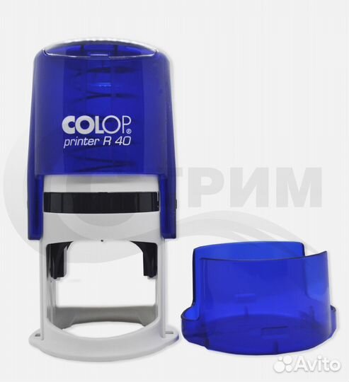 Продам оснастки для печати