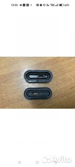 Резинка прокладочная