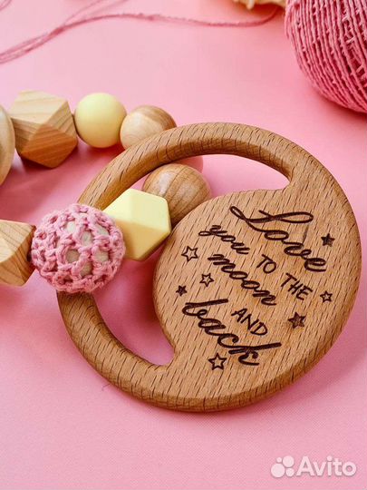 Погремушка, грызунок, беби бокс