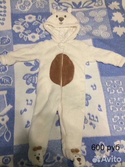 Детские вещи