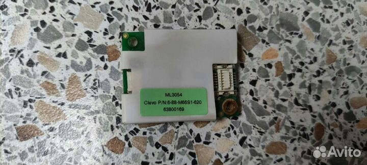 Модем факс для ноутбука, нетбука