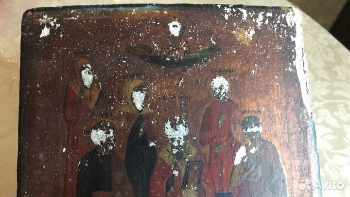 Икона избранные святые