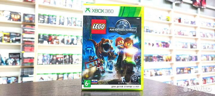 Lego Jurassic world Xbox 360