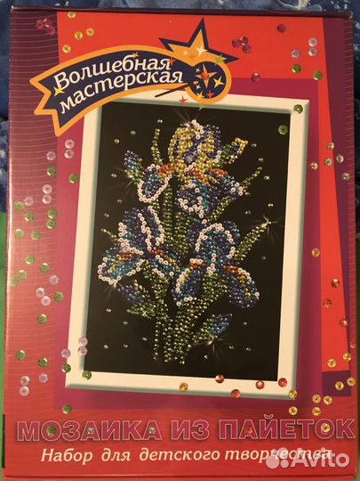 Мозаика из пайеток в упаковке