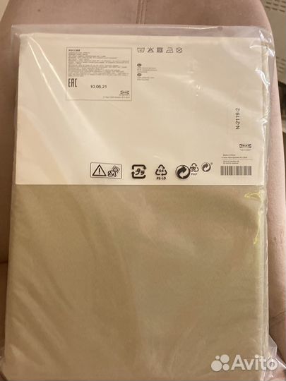 Гардины IKEA birtna новые