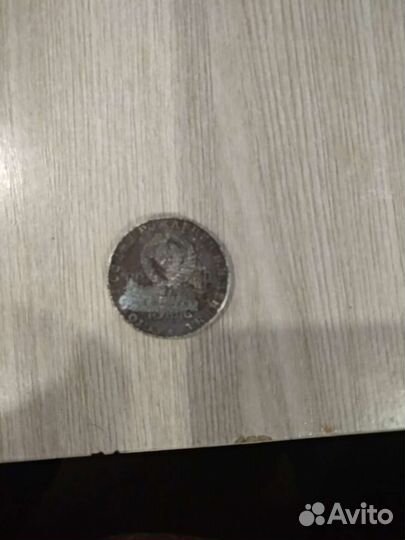 Продам монеты СССР