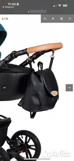 Сумка для коляски