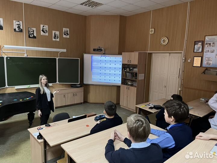 Репетитор по русскому языку