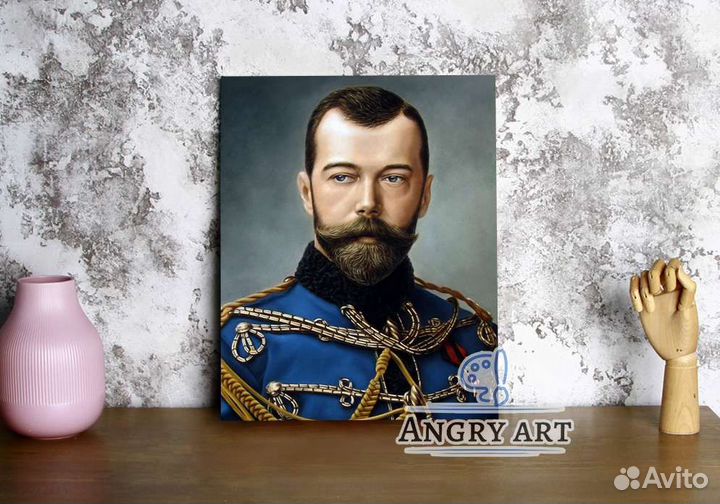 Портрет Николая 2