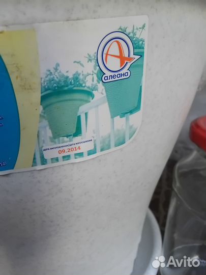 Горшок для цветоа