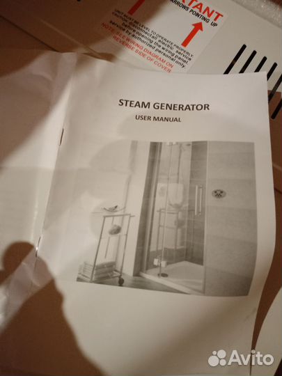 Парогенератор 6кв