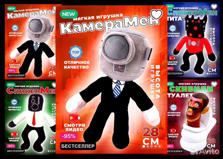 Инфографика для Озон и Вайлдбериз