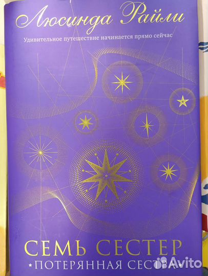 Книги в идеальном состоянии