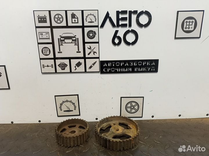 Шестерня для Citroen C5