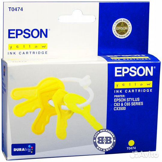 Картриджи для струйных принтеров Epson