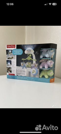 Мобиль на кроватку с проектором