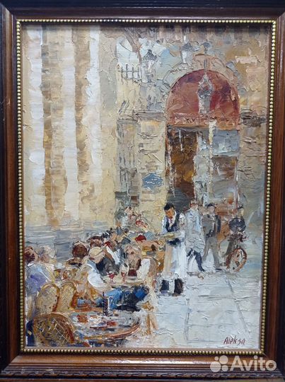 Картина маслом на холсте 30 х 40 