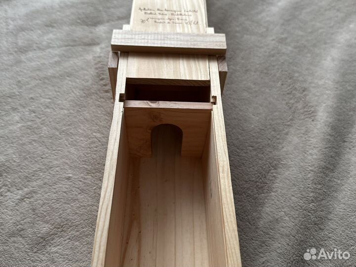 Коробка под коньяк или иные напитки