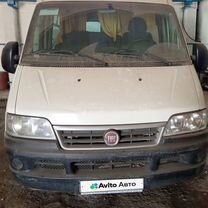 FIAT Ducato 2.3 MT, 2011, 557 440 км, с пробегом, цена 261 540 руб.