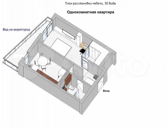 1-к. квартира, 37,5 м², 5/8 эт.