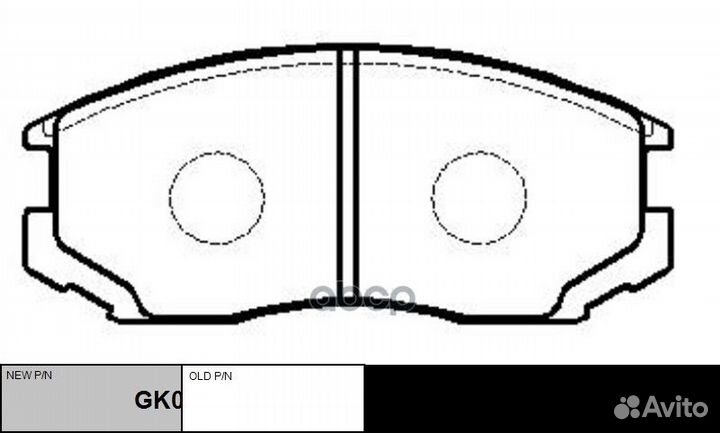 Колодки тормозные дисковые CKM-3 CTR