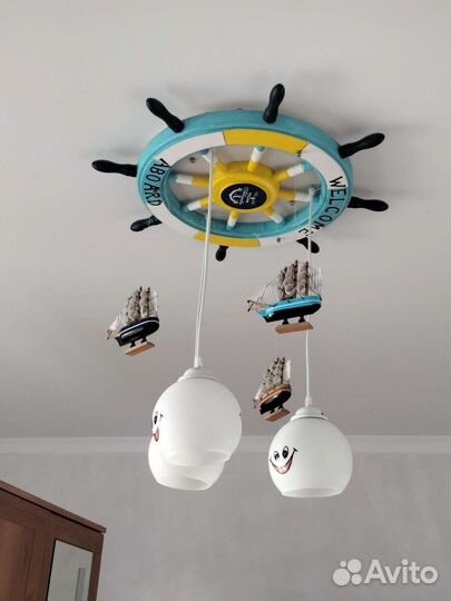 Люстра потолочная светодиодная бу