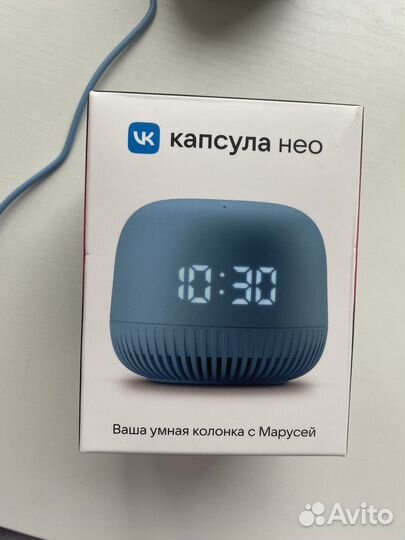 Умная колонка маруся