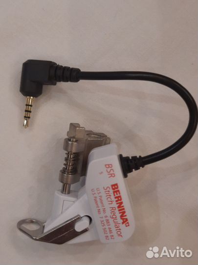 Bernina лапка bsr