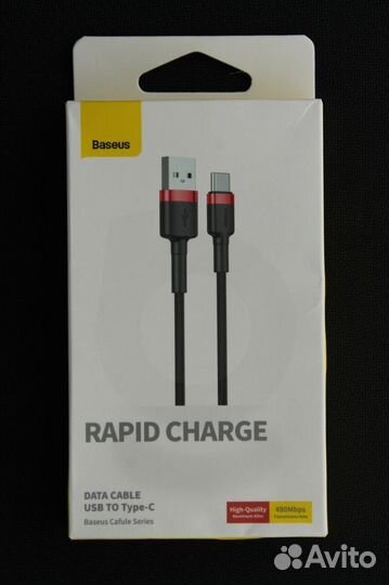 Кабель Baseus Dynamic USB на Type-C 100 Вт черный