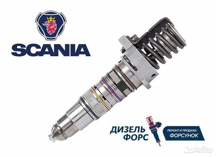 Форсунки Scania HPI / Cummins ISX 521978