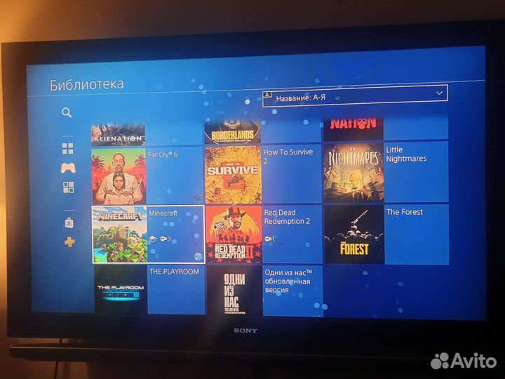 Sony playstation 4 PS4 slim 500gb