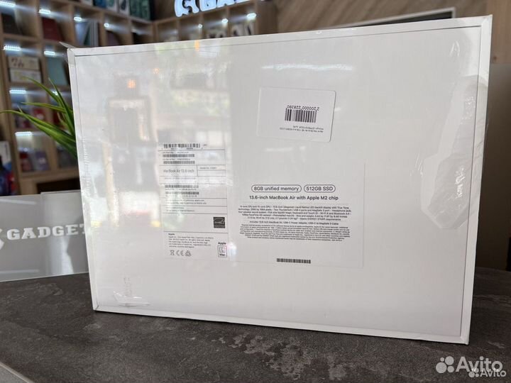 Apple Macbook Air 13