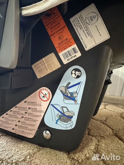 Автолюлька детская