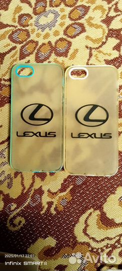 Парные чехлы