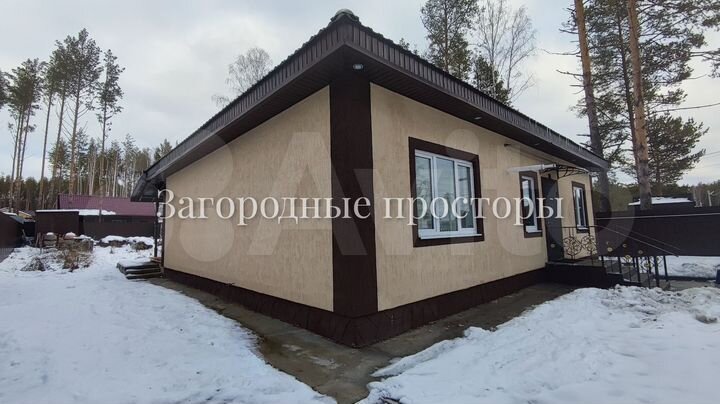 Дом 156 м² на участке 8 сот.