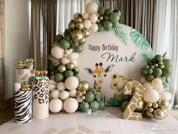 Аренда фотозоны, Фотозона, Оформление шарами