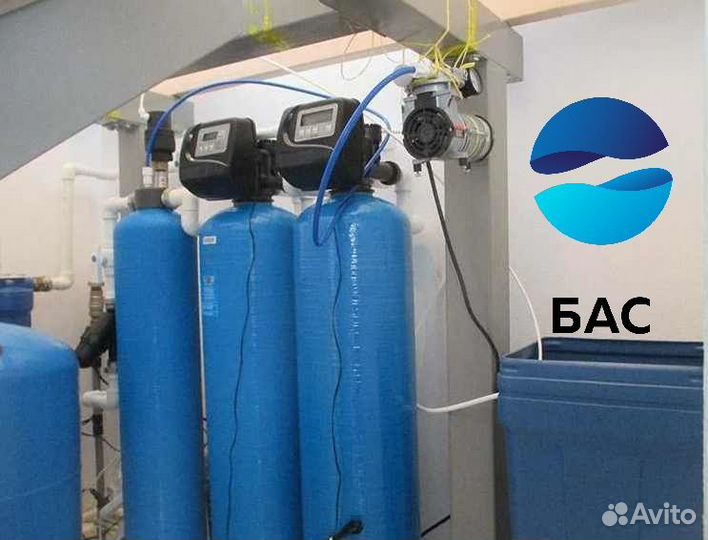 Очистка воды из скважины /фильтр для воды