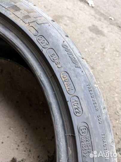 Michelin Pilot Super Sport 245/40 R20